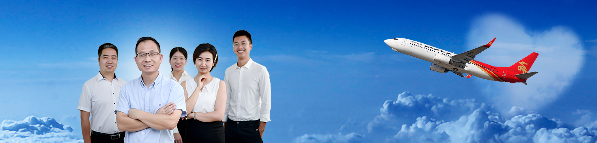 反電信詐騙系統(tǒng)
